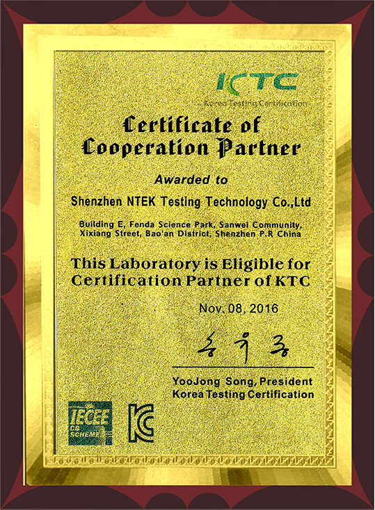 KTCȨ
