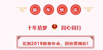 人生就是搏(中国)官方网站
