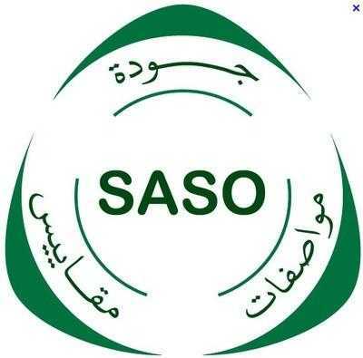 ʶɳSASO֤㵱ҵ߳