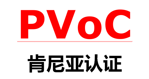 ÿPvoc֤;