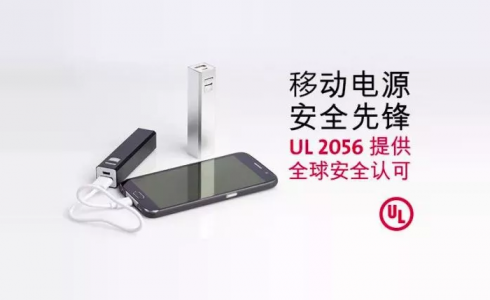 籦UL2056ƶԴѷ¼