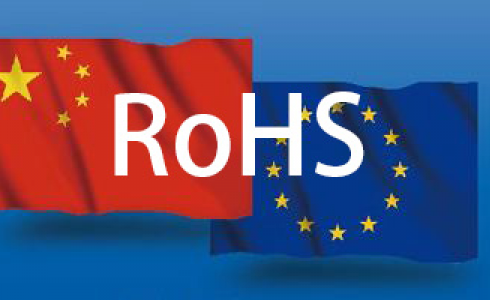 йRoHSŷRoHSͼ⣩