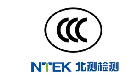 ƷCEǩ