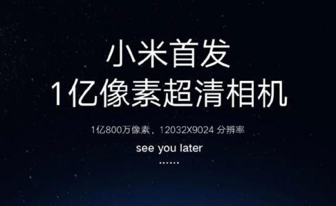 С»CC9 Pro3C֤
