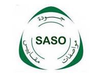 SASOʵƷ׼SASO 2870/2015