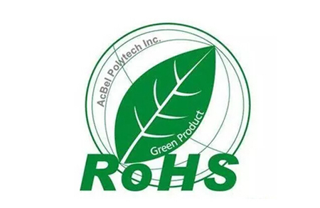 RoHSָùģ޶鿿