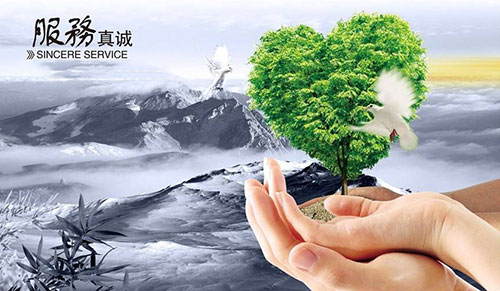 Fuzhou  NTEK-Shenzhen NTEK Testing Technology Co., Ltd.