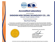 Accreditation-Shenzhen NTEK Testing Technology Co., Ltd.