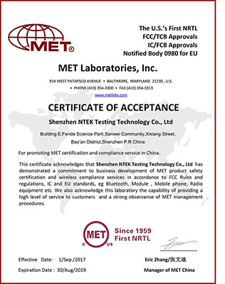 Accreditation-Shenzhen NTEK Testing Technology Co., Ltd.