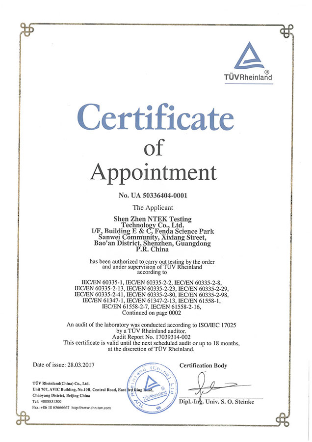 Accreditation-Shenzhen NTEK Testing Technology Co., Ltd.