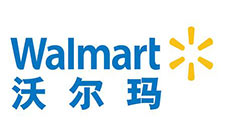 Partnership-Shenzhen NTEK Testing Technology Co., Ltd.