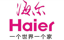 Partnership-Shenzhen NTEK Testing Technology Co., Ltd.