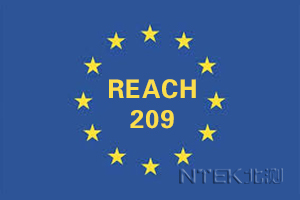 REACH 209ŷSVHC