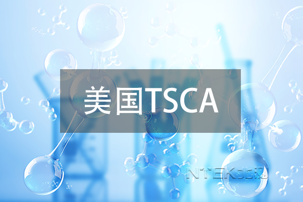 TSCA