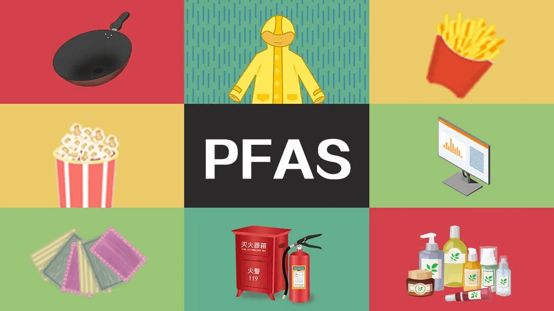 PFASӦ