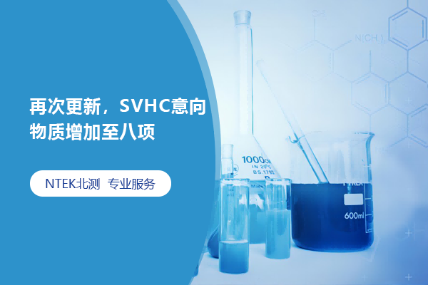 ٴθSVHC