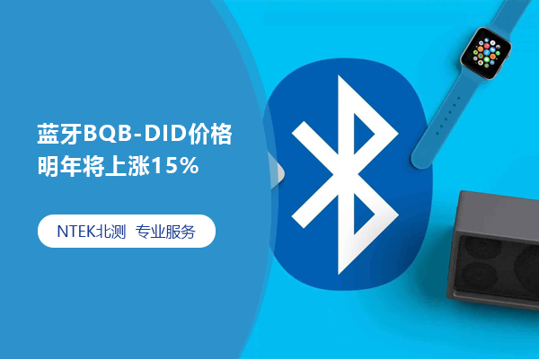 BQB-DIDǮ꽫15%