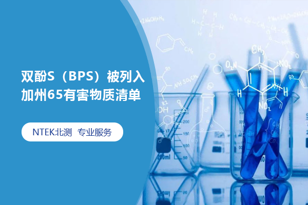˫SBPS65к嵥
