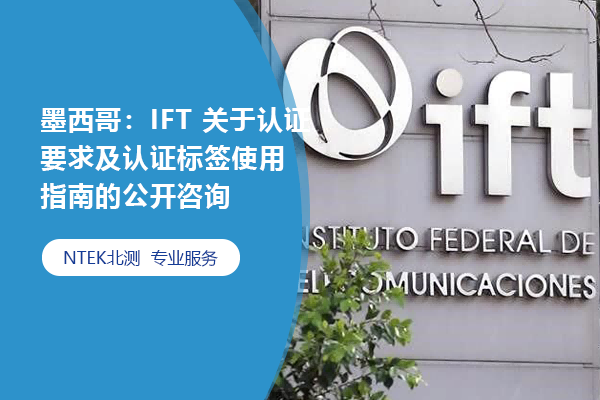 ī磺IFT ֤Ҫ֤ǩʹָϵĹѯ