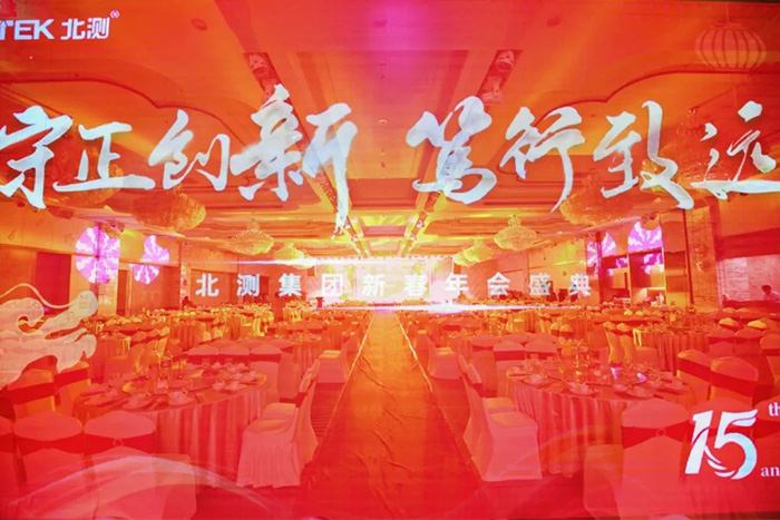 죬Զ | 2024ǲʢԲĻ