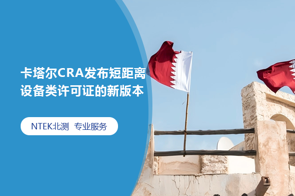 CRA̾װ֤°汾
