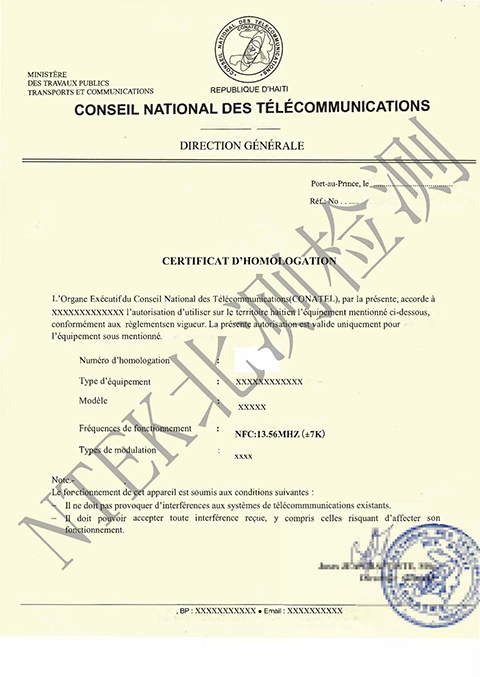 CONATEL֤֤