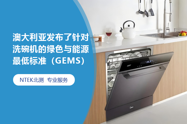 ĴϴɫԴͱ׼GEMS