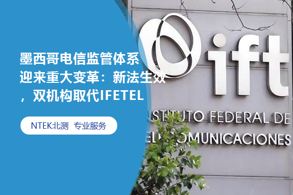 īϵϵͳӭش·Ч˫ȡIFETEL
